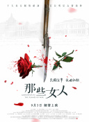 色涩亚洲